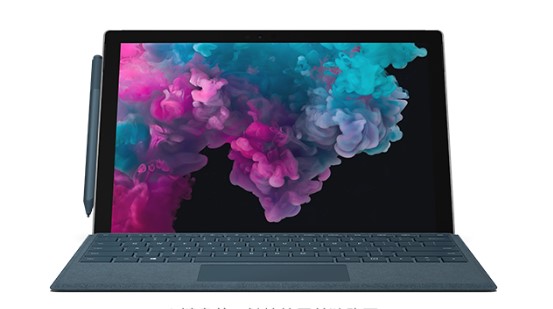 和硕从 Mac 切换到 Microsoft Surface